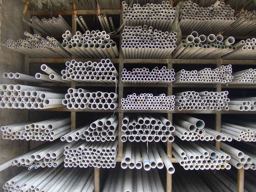 stainless steel pipe