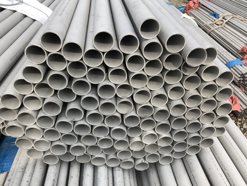 stainless steel pipe